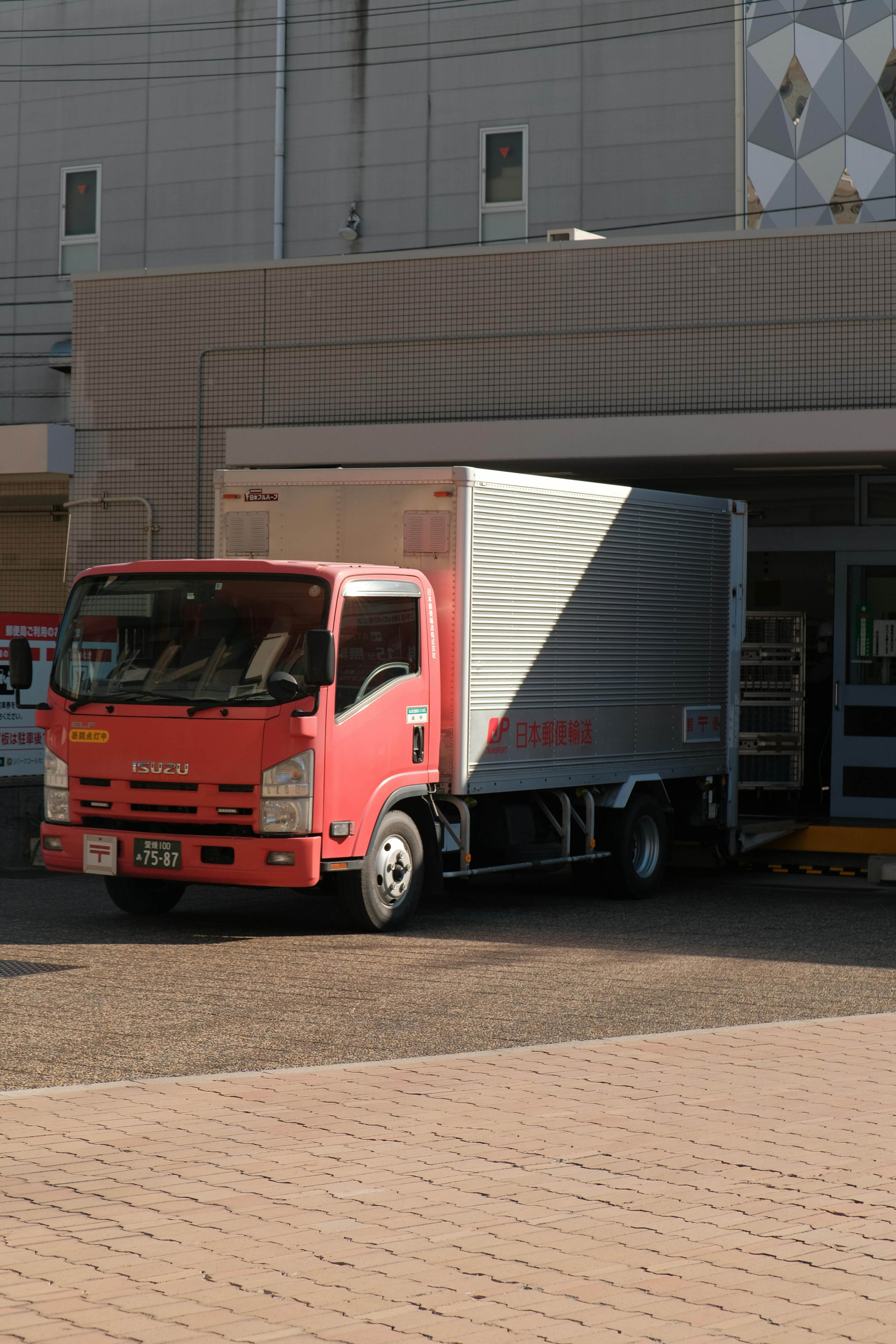 Strengthening Our Logistics Network